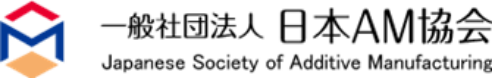 企業名